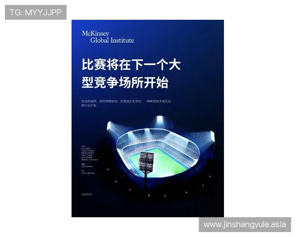 U体育真人娱乐的未来发展趋势，行业专家为你解析最新动态与创新方向
