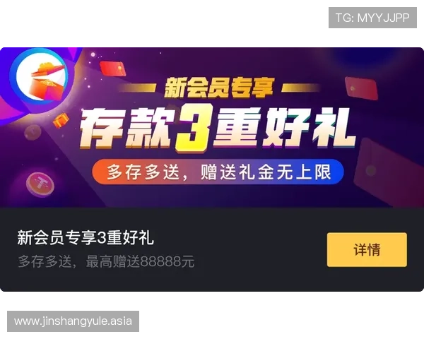 凯发k8娱乐注册网址最新官方入口指南帮助新手快速注册并享受丰富游戏福利 凯发k8娱乐注册网址最新官方入口指南帮助新手快速注册并享受丰富游戏福利