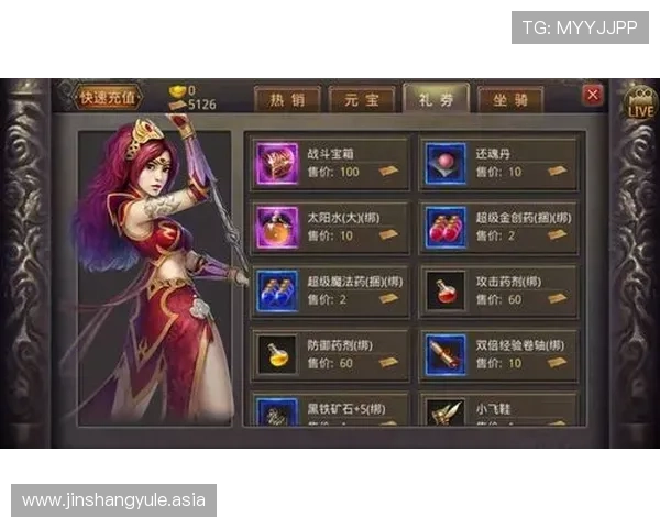 威尼斯人在线娱乐城最新优惠活动全面解析，助你轻松赢取丰厚奖励