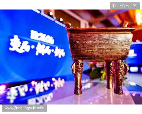 新濠娱乐所属集团的社会责任与企业使命，展现其行业中的责任担当