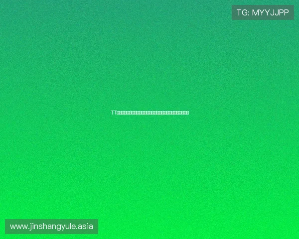 TT在线娱乐场提供安全可靠的世界杯竞猜平台助你轻松参与足球盛事 TT在线娱乐场提供安全可靠的世界杯竞猜平台助你轻松参与足球盛事