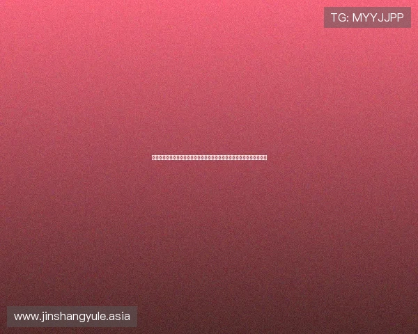 亚游娱乐助力用户第一时间掌握世界杯最新比分、赛况分析与精彩赛事回放