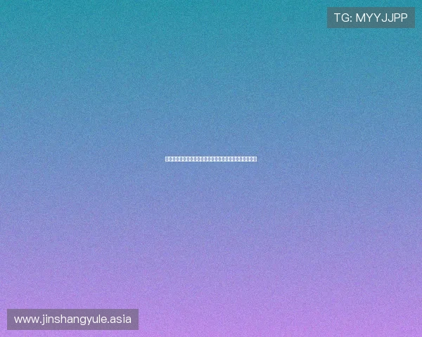 星空琪牌娱乐聚焦世界杯热门话题与球员精彩表现深度报道 星空琪牌娱乐聚焦世界杯热门话题与球员精彩表现深度报道